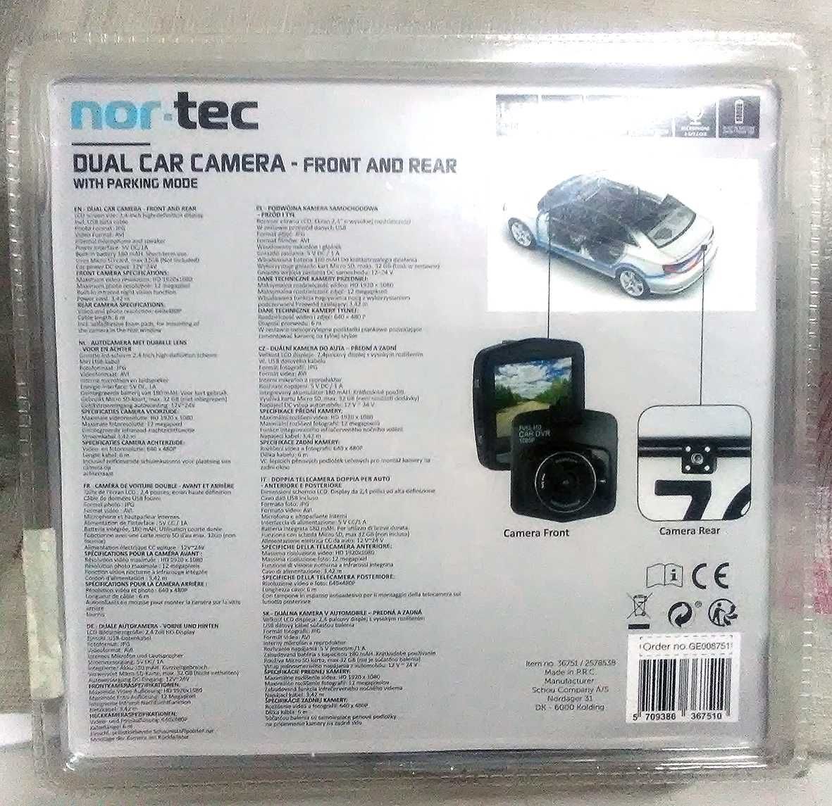 Відеореєстратор nor-tec front and reader DUAL CAR CAMERA