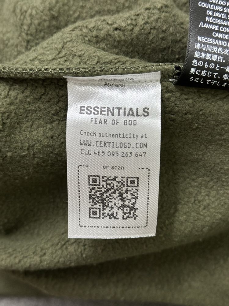 Fear of God Essentials Fleece Hoodie 'Military' (FW24)