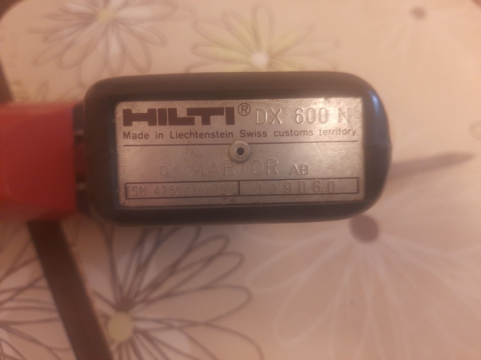 Монтажный пистолет Hilti