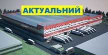 Новий склад 10 000 м2 окружна дорога клас А правий берег. Без комісії.