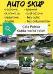 Skup aut bus 4x4 Wywrotki motocykli quadów koparek ciagnikow i maszyn