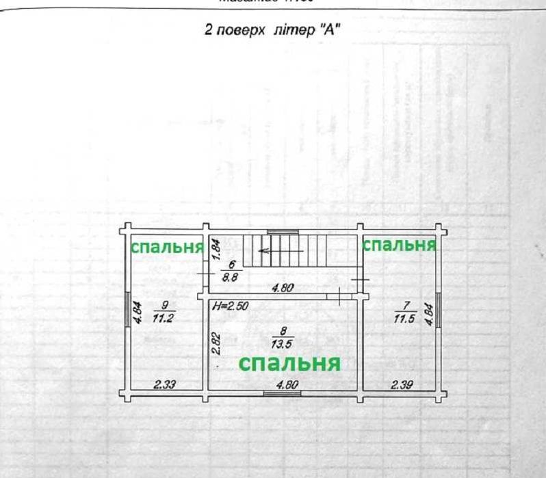Прохорівка с. Ліс. Річка. Пляж. Сучасний будинок 90.5 кв.м.