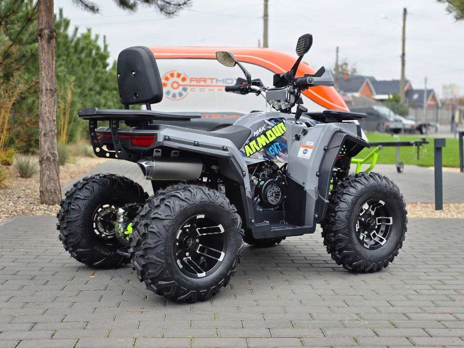Квадроцикл Sport Energy AFB200
