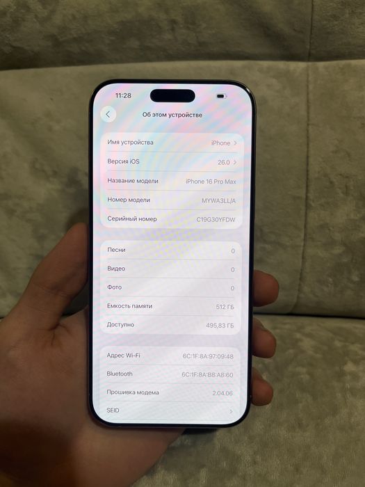 Iphone 16 pro max 512GB 100% eSIM
