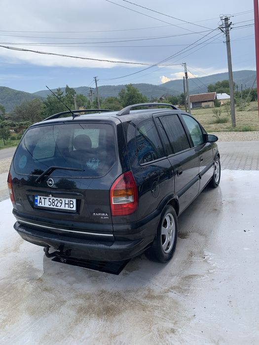 Цікавить обмін на буса