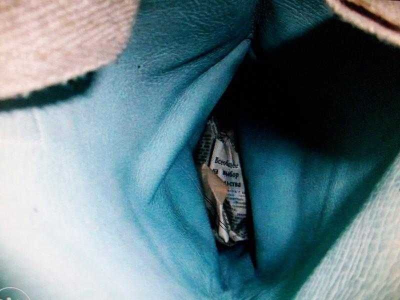 Сапоги офицерские хромовые СССР "Североход" 43 С нулячие