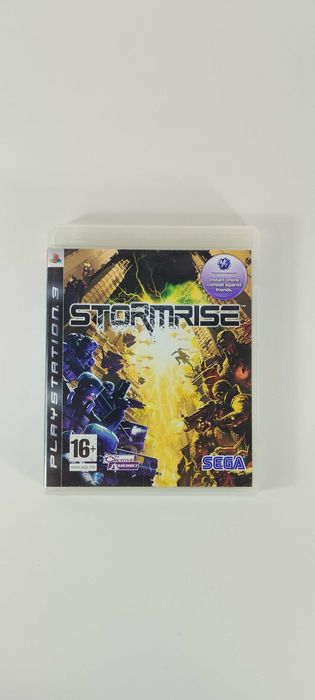 Stormrise - Playstation 3 PS3