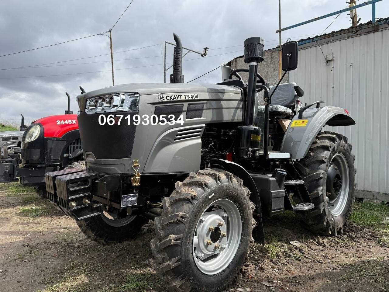 Трактор Скаут TY-404 Рівна підлога Нова навіска двигун KM Доставка б/к