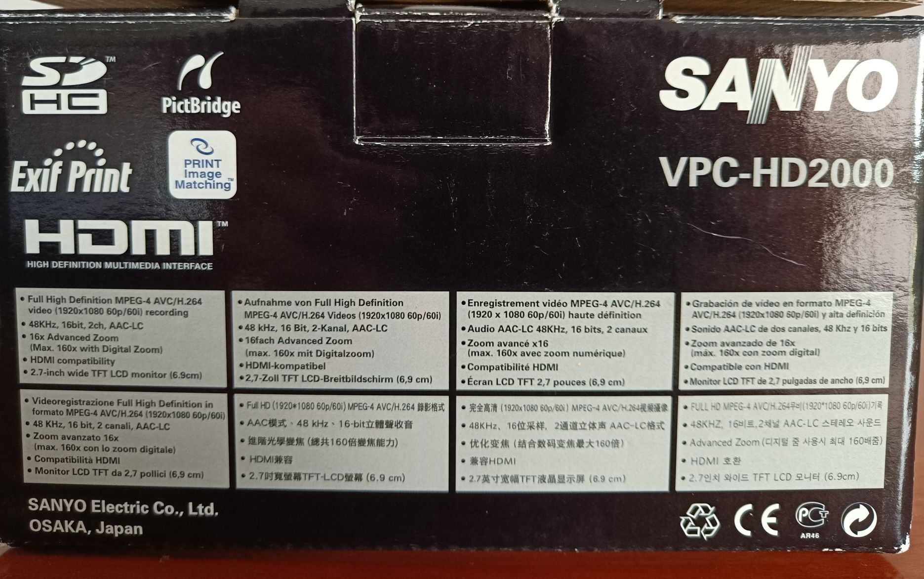 Câmera de Vídeo SANYO X-Acti HD2000