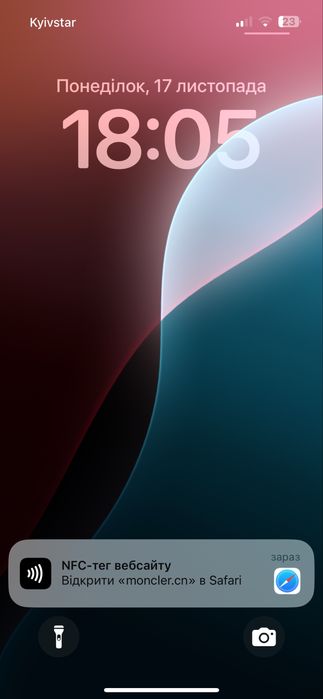 Пуховик монклер monkler maya