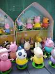 Casinha de metal da Peppa Pig