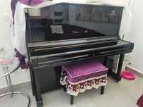 Piano Yamaha U3H