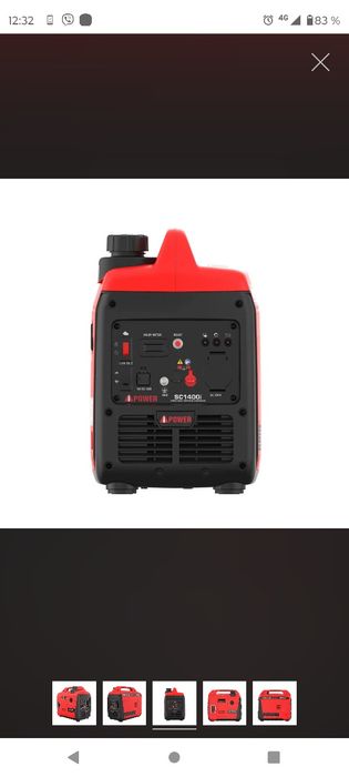 Новий... 10000грн