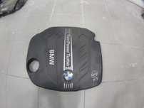 Tampa De Motor 781080003 781080203 BMW F31 2014 318D 143CV 5P AZUL
