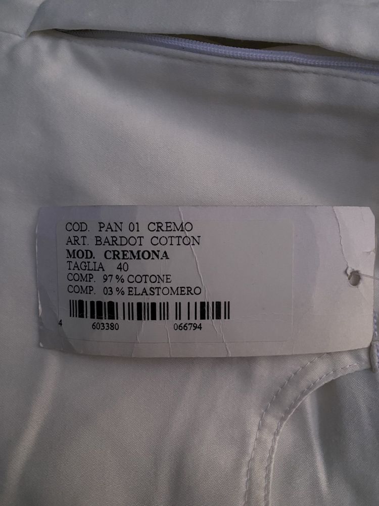 Нові оверсайз штани з етикеткою, білі, не були у використанні