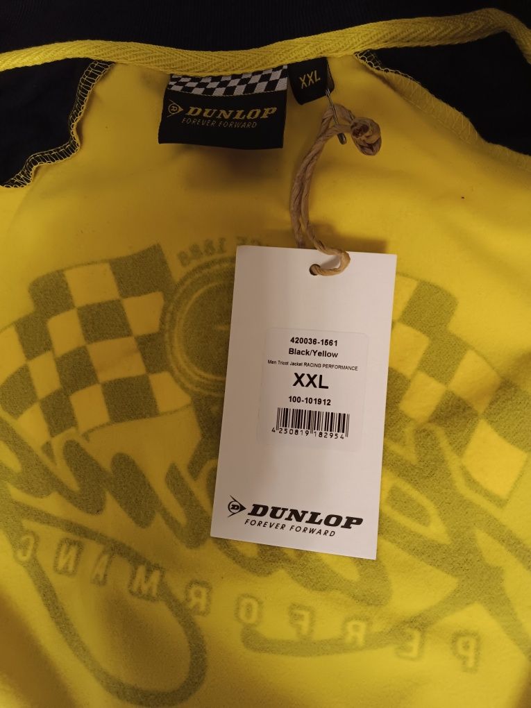 dunlop racing jacket bluza kurtka żółta rozpinana XXL, raczej XL