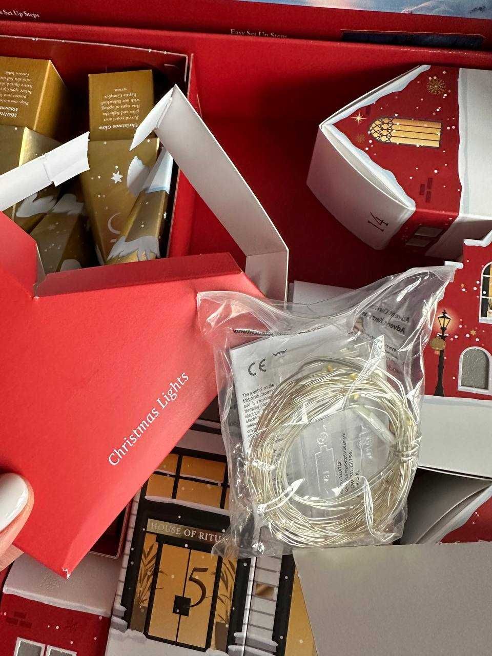 Адвент календар коробка advent calendar Rituals Luxe