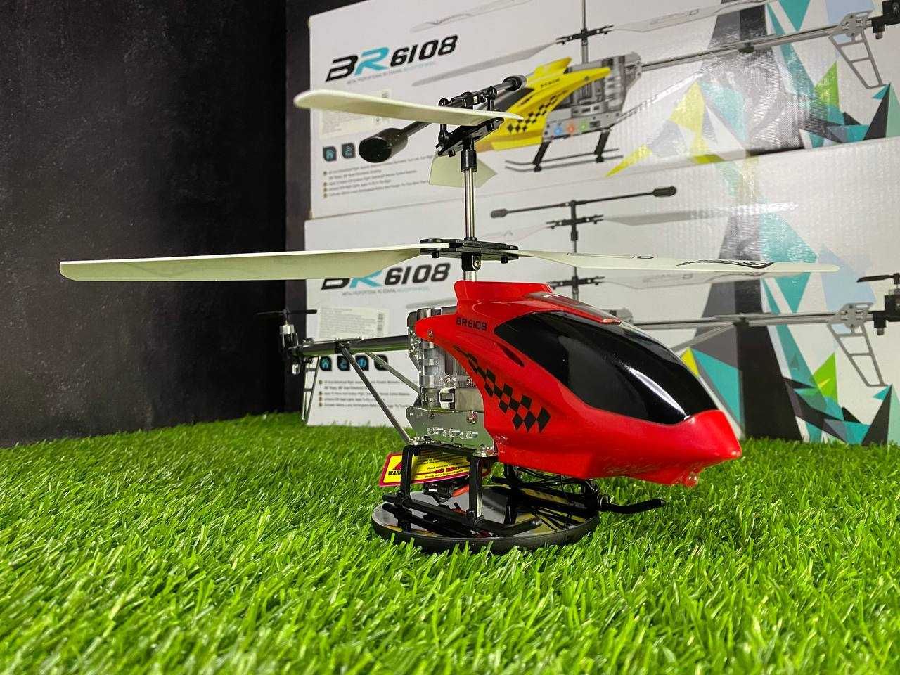 Вертолет на радиоуправлении 36 см "SkyMaster". Вертолет на пульте