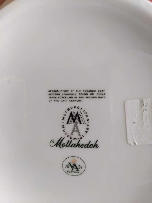 Taça Mottahedeh Vista Alegre, Tobacco Leaf ("Folha de Tabaco")