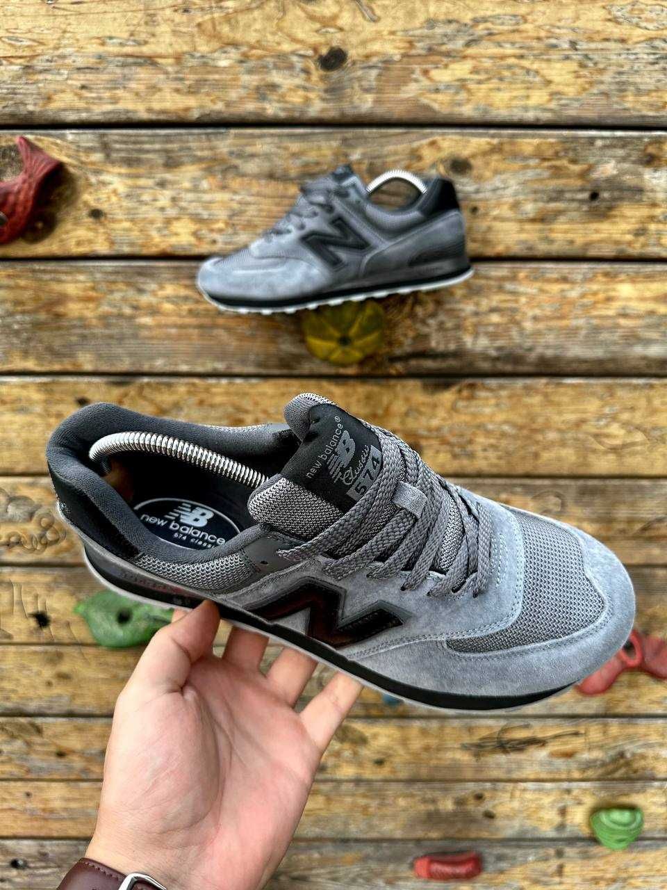 !SALE! New Balance 574 Grey/Black 36 37 38 39 40 41 42 43 44 45 46