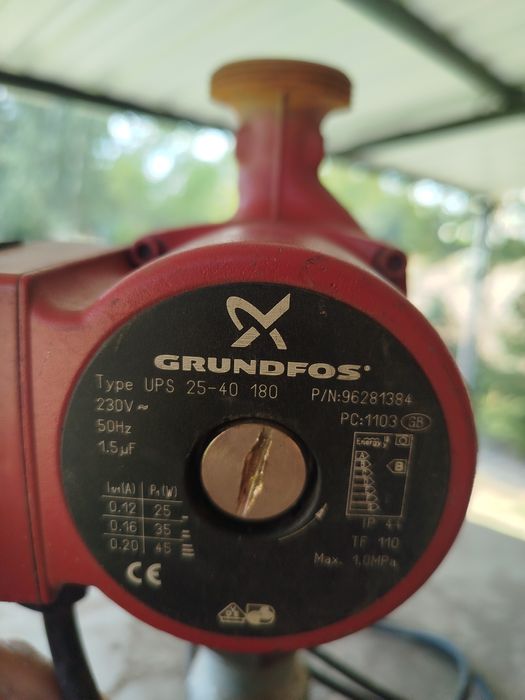 Części do pieca na ekogroszek 20Kw rezerwacja do 20.12.25