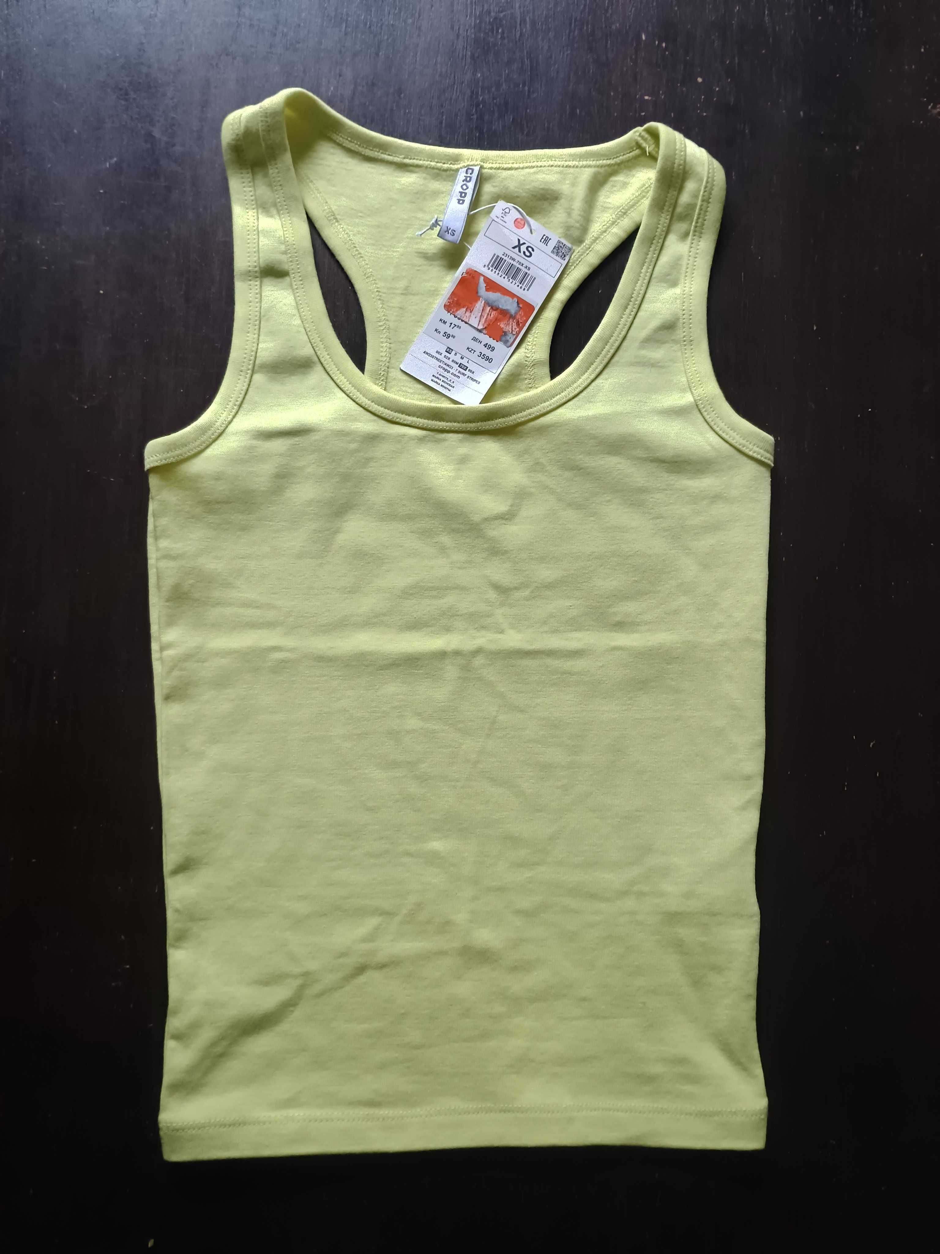 Bluzka bokserka top Cropp xs Nowa