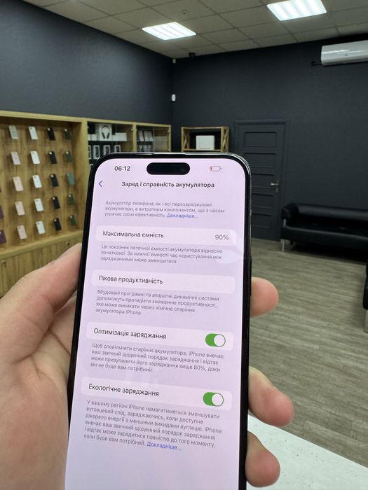 iPhone 14 Pro Max 256gb Space Black Unlock з Гарантією!