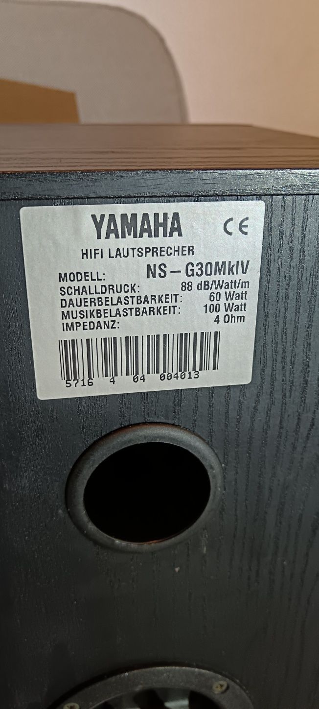 Sprzedam zestaw głośnikowy Yamaha