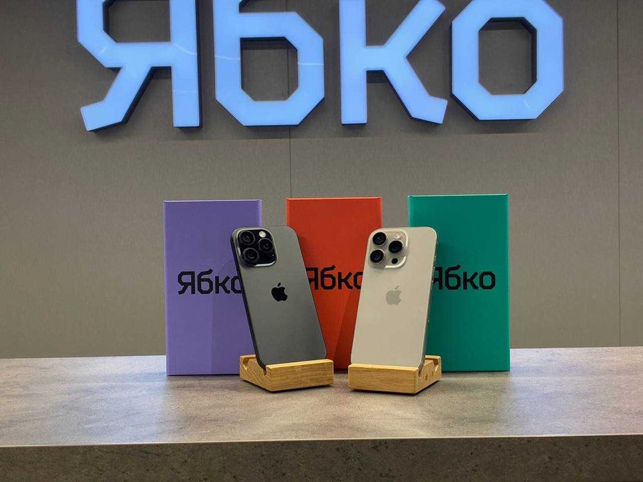 Used iPhone 16 Pro в магазині Ябко