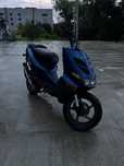 Aprilia sr 50 “72cc”