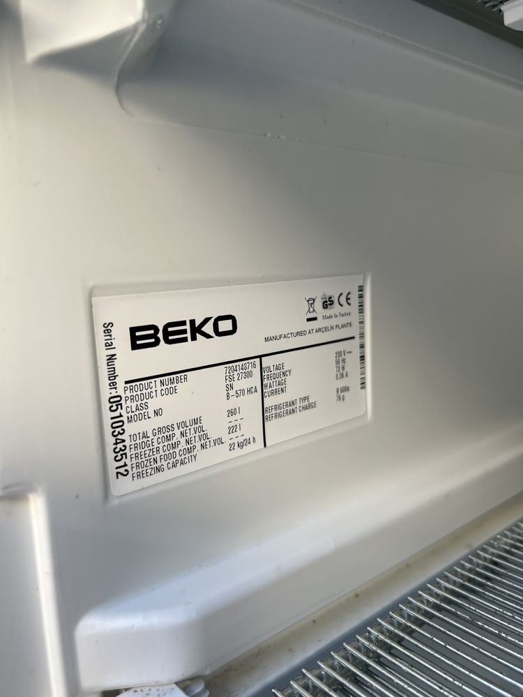 Морозильна камера Beko SuperFrost