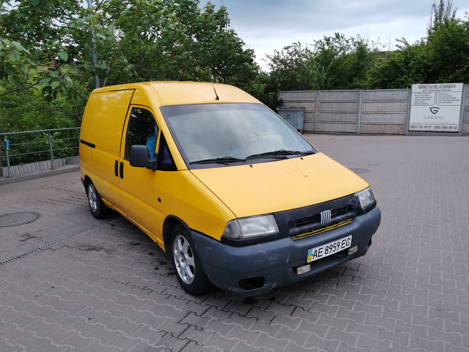 Fiat scudo дизель 1.9 механіка. Гарний стан