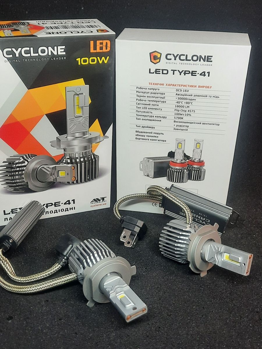 Лед лампи 100 ВАТ CYCLONE LED H7 Н4 Н 11 Н1 6000K 18000LM TYPE 41 1