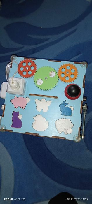 Бізікуб великий з доступом всередину