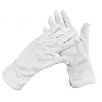 Rękawiczki białe Nowe