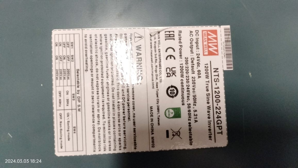 Przetwornica Mean Well NTS-1200-24v z ładowarką NBP-360-24TB
