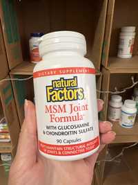 Msm joint formula, хондроитин, глюкозамин, для суставов