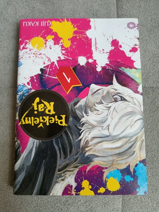 Piekielny raj tom 1 manga