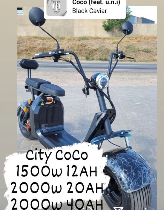 Нові Електро 2000 ват 20ah 40ah Скутер Самокат Байк City Coco