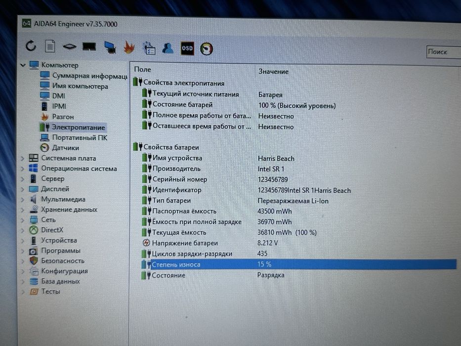 Ноутбук Lenovo ideapad 100S-14IBR 14’’ Celeron N3050 4GB ОЗУ/128GB SSD