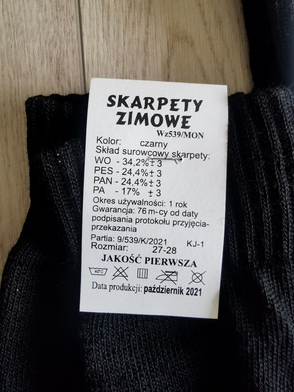 Skarpety zimowe/letnie MON