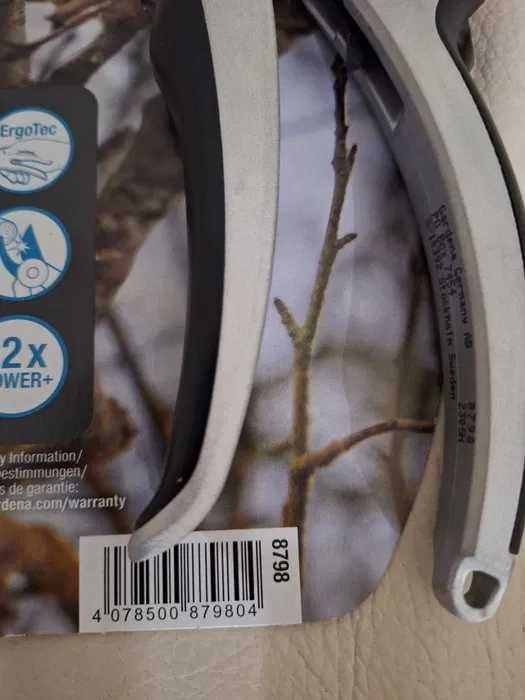 Zaskakujący Gardena sekator gardena 8798 SmartCut nowy oryginalny