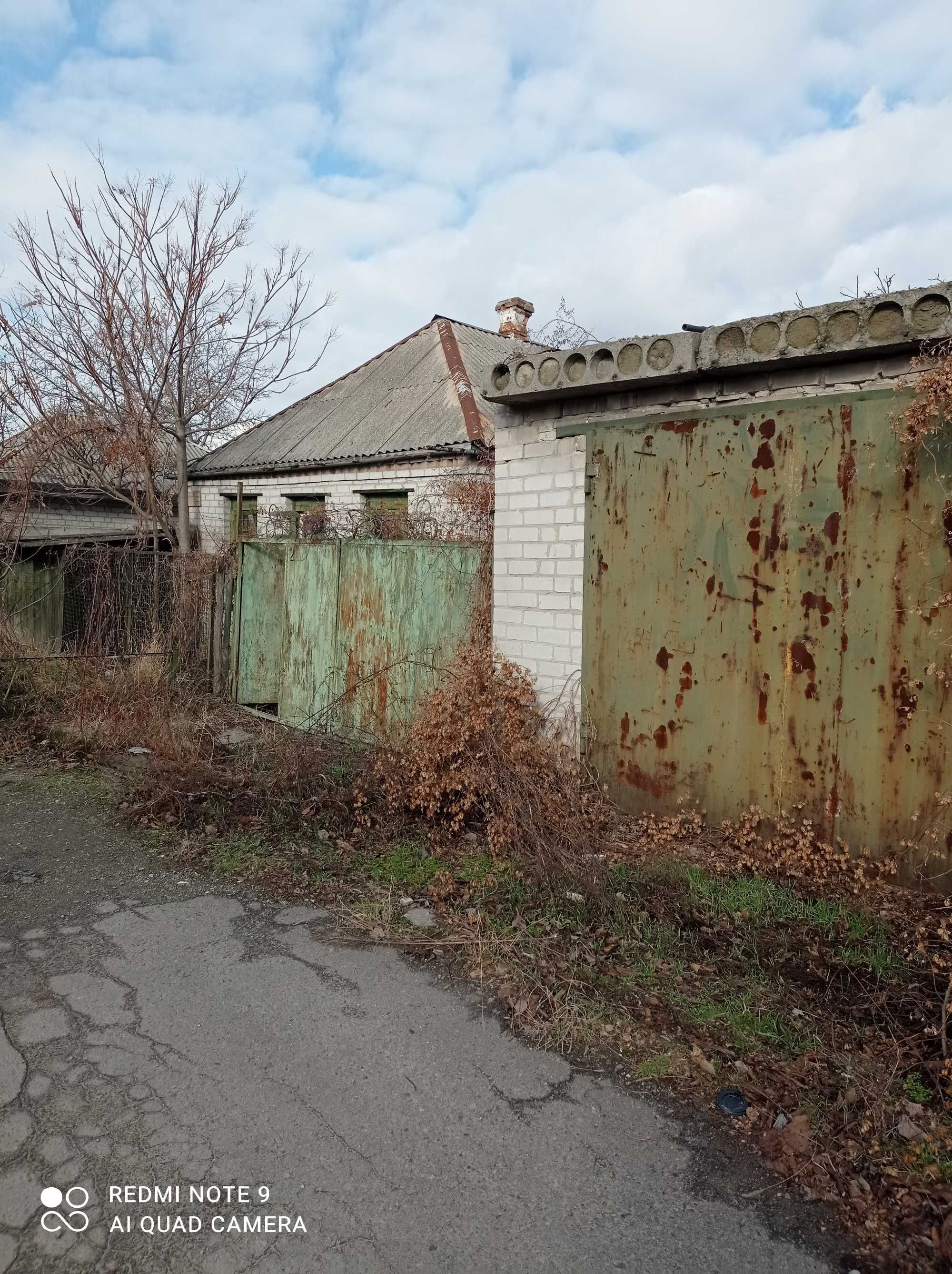 Продаж будинку/ Івана Труби / Клочко/Під Ваш ремонт/