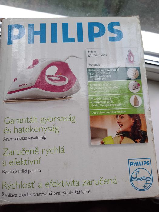 Утюг Philips б/у