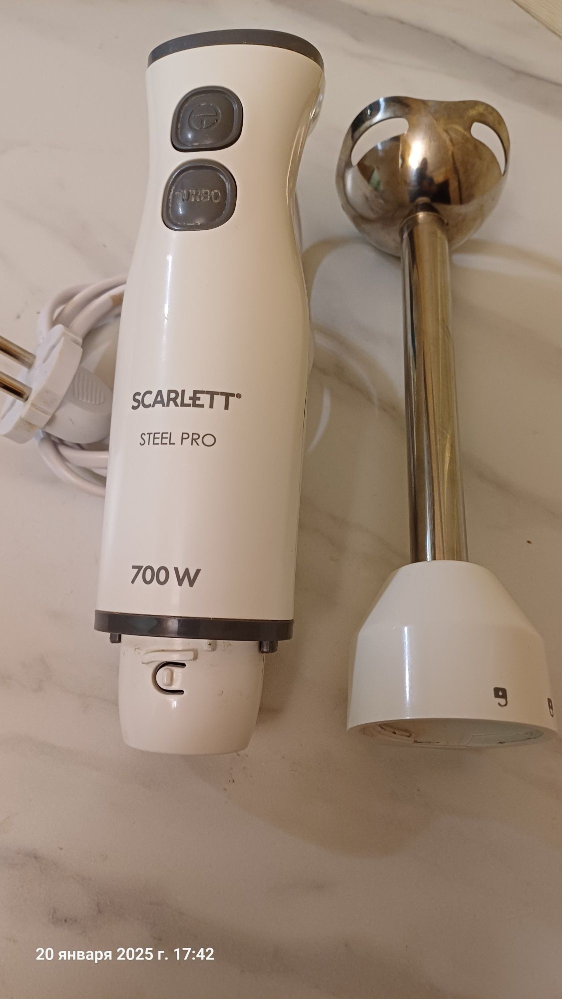 Погружной блендер Scarlett
