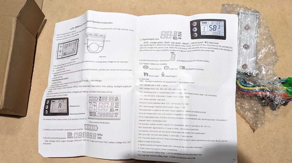 Sterownik z LCD do roweru hulajnogi skutera elektrycznego S866 24/36V