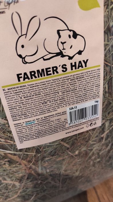 Sianko dla gryzonia 3 kg = 3 opakowania