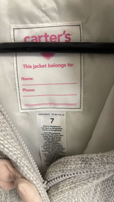 Пальто Carter’s для дівчинки