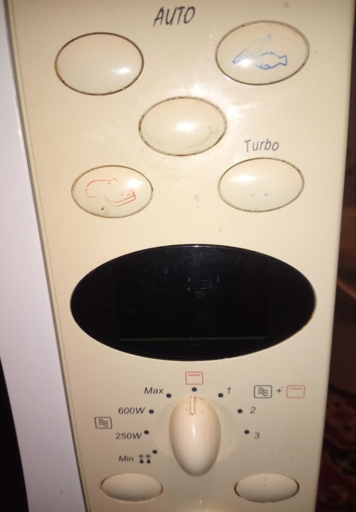 Kuchenka mikrofalowa Panasonic
