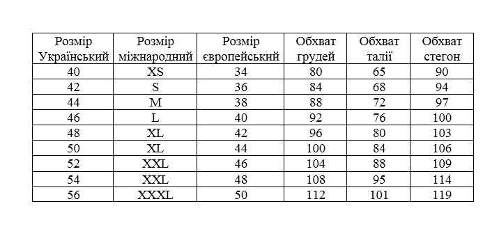 Стильні замшеві жіночі лофери